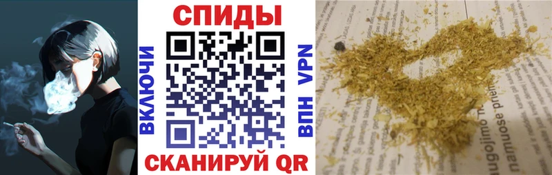 купить наркоту  Александровское  Бутират BDO 