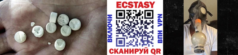 ЭКСТАЗИ Philipp Plein  дарк нет какой сайт  Александровское  блэк спрут  