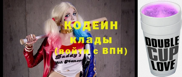 круглые Медвежьегорск