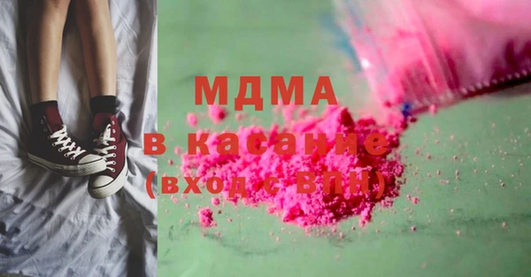 не бодяженный Карталы