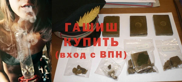 круглые Медвежьегорск