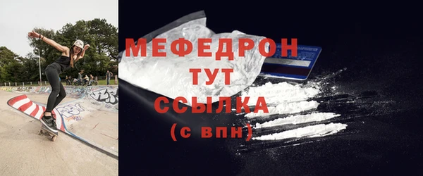 jwh Медногорск