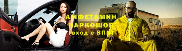 круглые Медвежьегорск