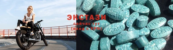 круглые Медвежьегорск