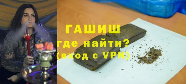 jwh Медногорск