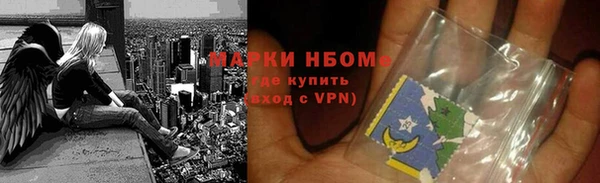 круглые Медвежьегорск