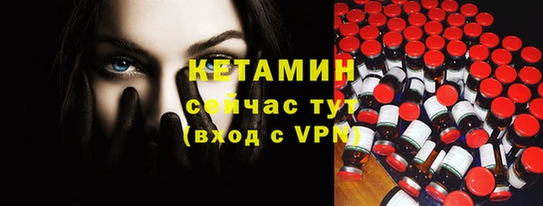 круглые Медвежьегорск