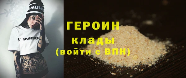 круглые Медвежьегорск