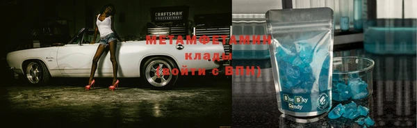 jwh Медногорск
