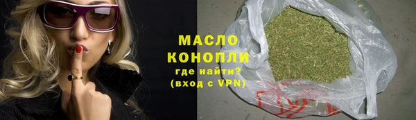 круглые Медвежьегорск
