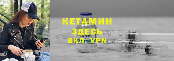 jwh Медногорск