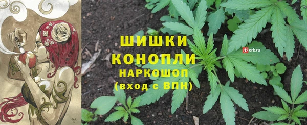 jwh Медногорск