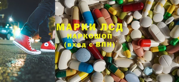 бошки Мегион