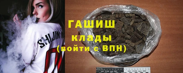 jwh Медногорск
