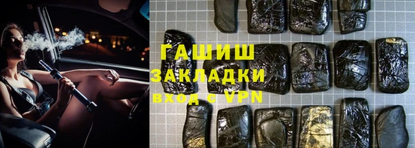 круглые Медвежьегорск