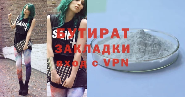 круглые Медвежьегорск