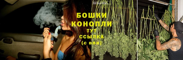 круглые Медвежьегорск