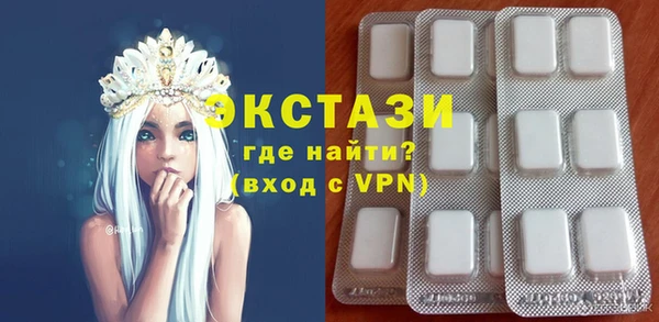 круглые Медвежьегорск