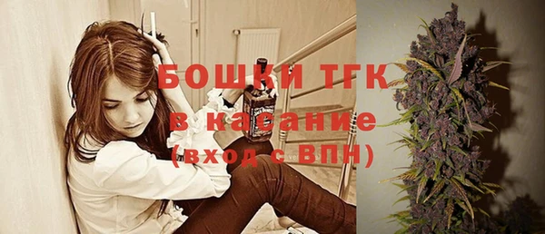 jwh Медногорск