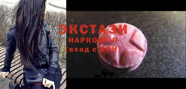 круглые Медвежьегорск
