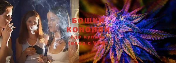 кокаин перу Орехово-Зуево