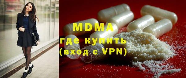 бошки Мегион