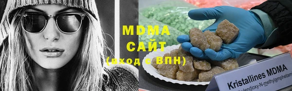мяу мяу мука Долгопрудный