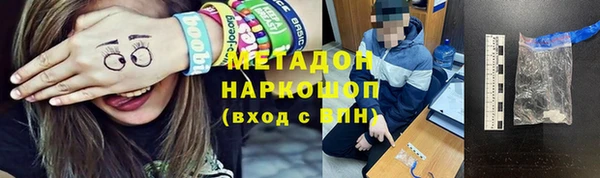 круглые Медвежьегорск
