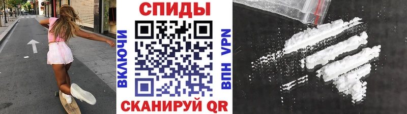 Первитин Декстрометамфетамин 99.9%  блэк спрут   Александровское 